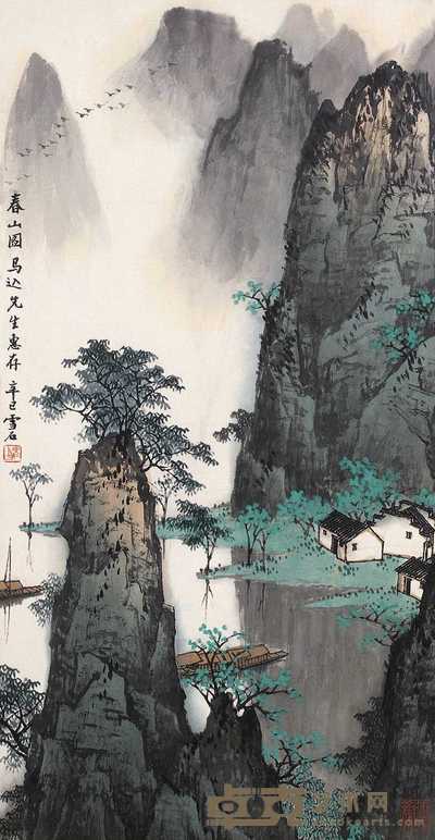白雪石 2001年作 春山图 镜框 68×35cm